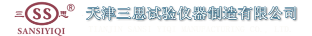 常州市龍星工業自動化系統有限公司