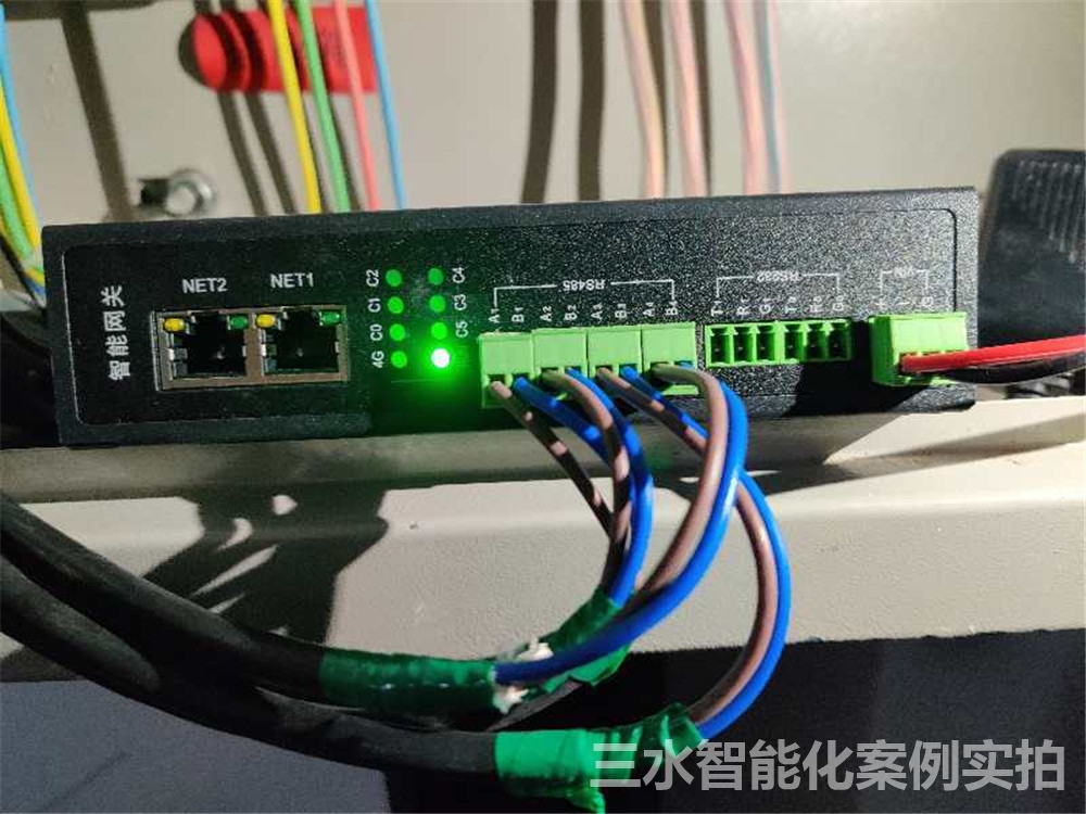 臺兒莊市民中心節(jié)能監(jiān)測案例(圖6) 臺兒莊市民中心節(jié)能監(jiān)測案例(圖6)