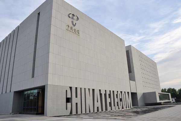 樓宇自控系統(tǒng)監(jiān)控功能讓人心安！(圖1)